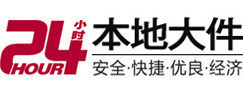 山城8-500吨吊车出租起重吊装公司